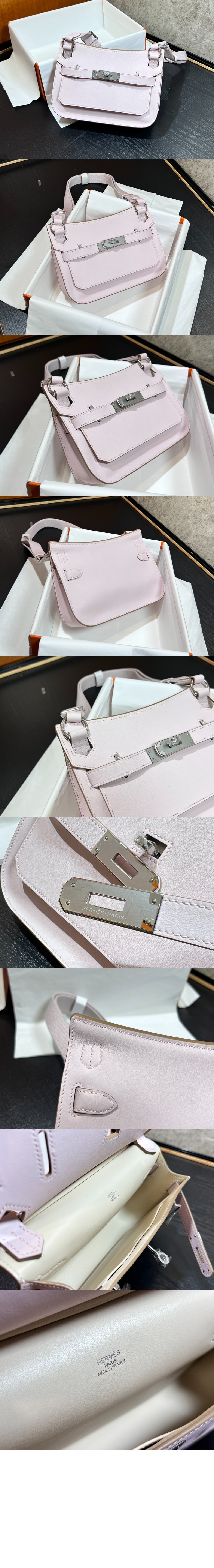 미러급레플리카사이트 | 명품레플리카 전문 쇼핑몰  | 퍼스트원 - 미니 집시 22 크로스백 > 에르메스