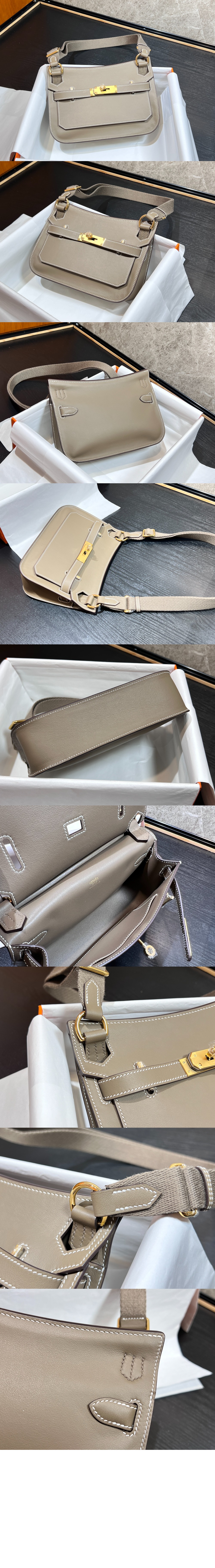 미러급레플리카사이트 | 명품레플리카 전문 쇼핑몰  | 퍼스트원 - 미니 집시 22 크로스백 > 에르메스