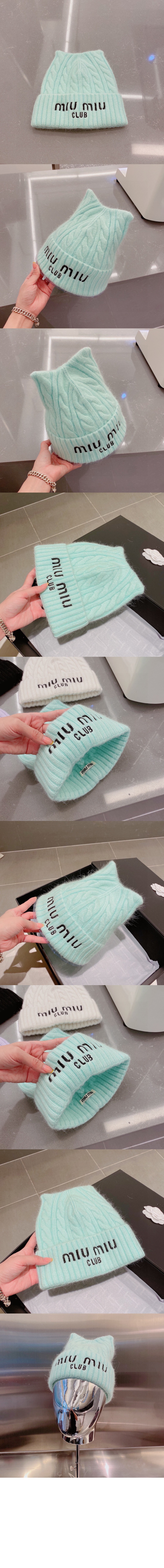 미러급레플리카사이트 | 명품레플리카 전문 쇼핑몰  | 퍼스트원 - 니트 비니 5HC853 > 미우미우