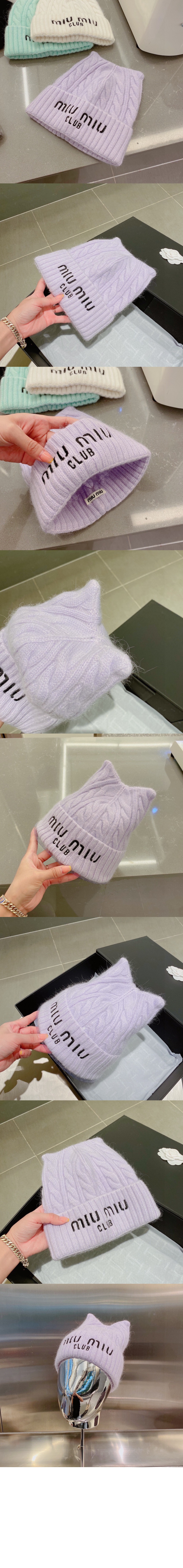 미러급레플리카사이트 | 명품레플리카 전문 쇼핑몰  | 퍼스트원 - 니트 비니 5HC853 > 미우미우