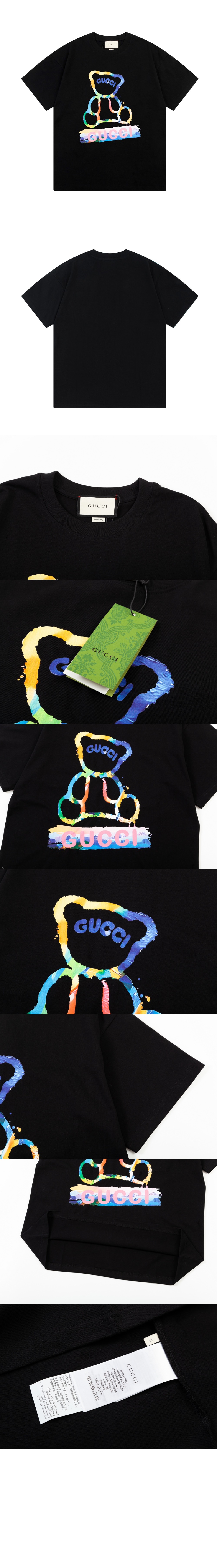 미러급레플리카사이트 | 명품레플리카 전문 쇼핑몰  | 퍼스트원 - 로고 프린트 반팔 > 구찌