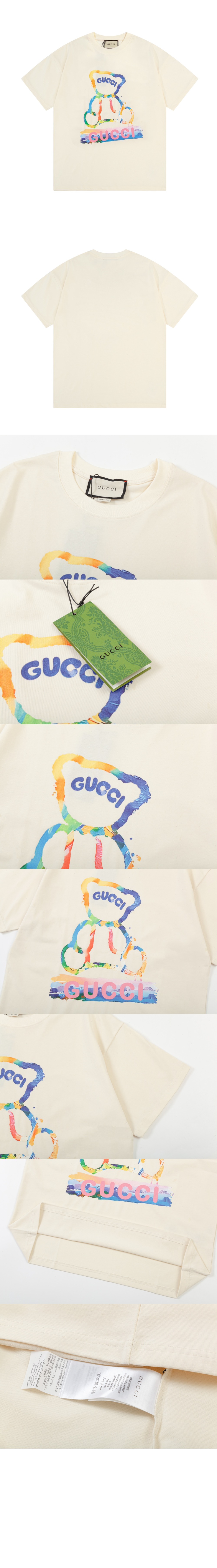 미러급레플리카사이트 | 명품레플리카 전문 쇼핑몰  | 퍼스트원 - 로고 프린트 반팔 > 구찌