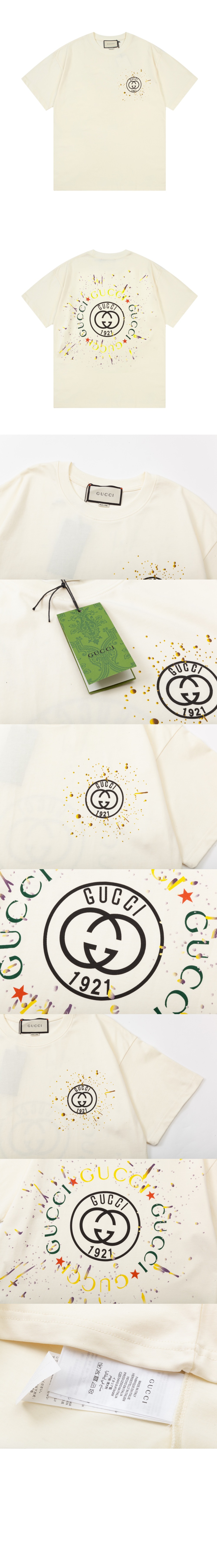 미러급레플리카사이트 | 명품레플리카 전문 쇼핑몰  | 퍼스트원 - 로고 프린트 반팔 > 구찌