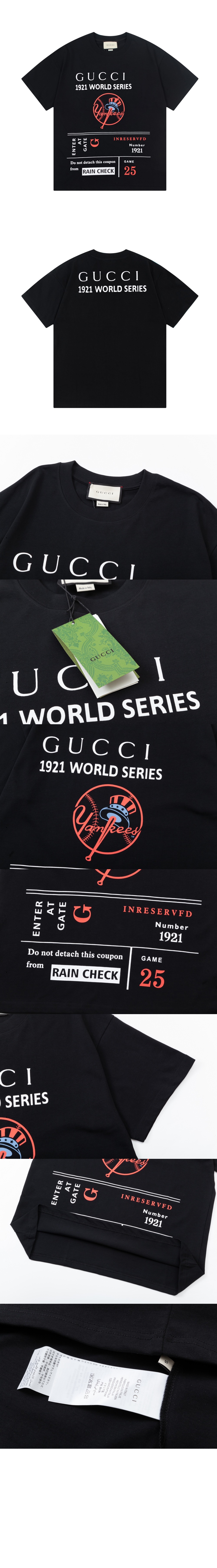 미러급레플리카사이트 | 명품레플리카 전문 쇼핑몰  | 퍼스트원 - 로고 프린트 반팔 > 구찌