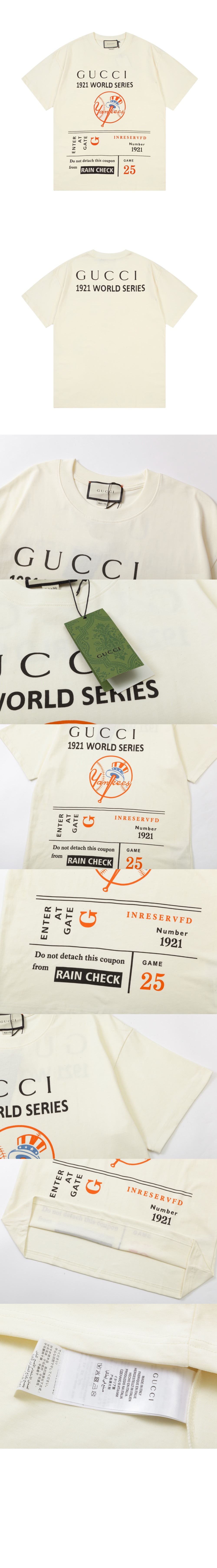 미러급레플리카사이트 | 명품레플리카 전문 쇼핑몰  | 퍼스트원 - 로고 프린트 반팔 > 구찌