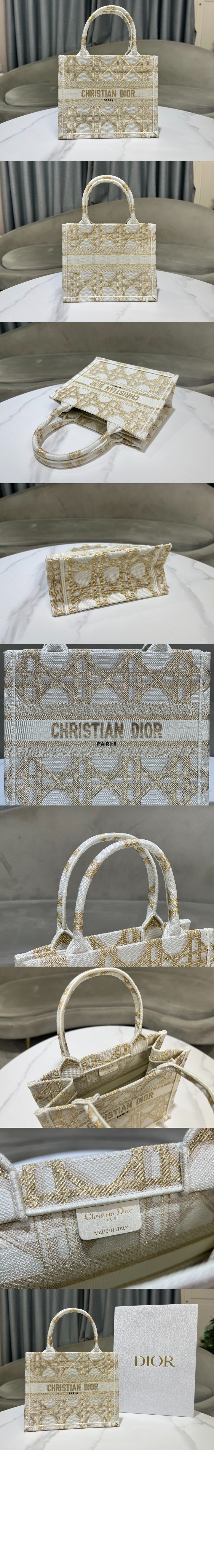 미러급레플리카사이트 | 명품레플리카 전문 쇼핑몰  | 퍼스트원 - 북 토트백 스몰 M1265 > 디올