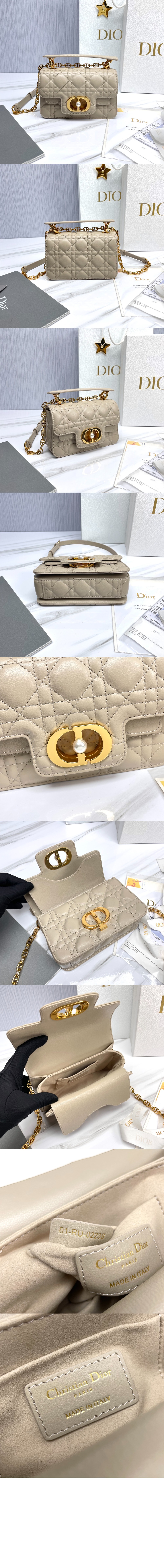 미러급레플리카사이트 | 명품레플리카 전문 쇼핑몰  | 퍼스트원 - Jolie 미니 탑 핸들백 M9272 > 디올