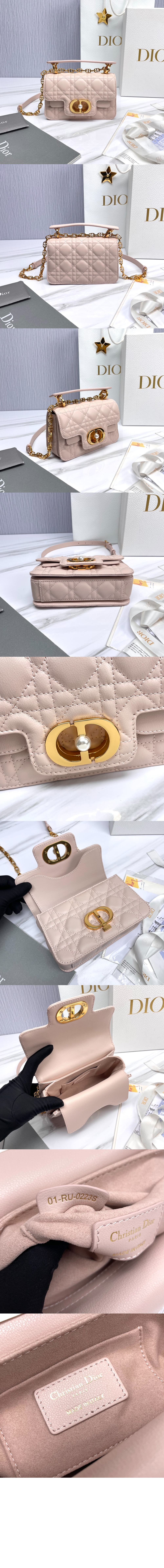 미러급레플리카사이트 | 명품레플리카 전문 쇼핑몰  | 퍼스트원 - Jolie 미니 탑 핸들백 M9272 > 디올