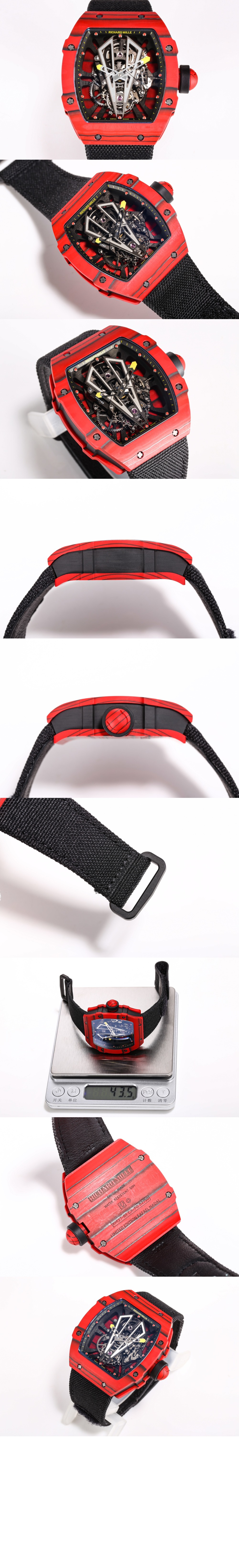 미러급레플리카사이트 | 명품레플리카 전문 쇼핑몰  | 퍼스트원 - RM 27-03 29.5 > 리차드밀