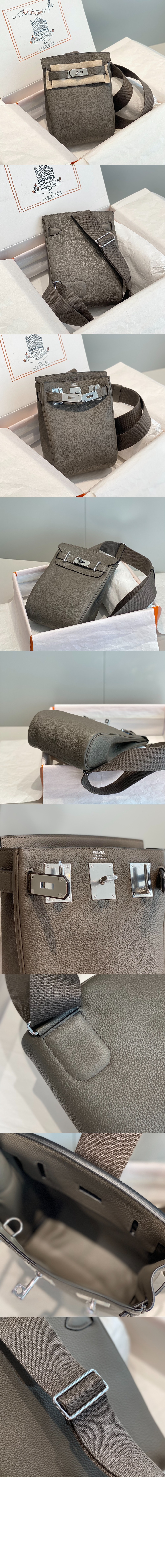 미러급레플리카사이트 | 명품레플리카 전문 쇼핑몰  | 퍼스트원 - 하카도스 스몰 백팩 > 에르메스