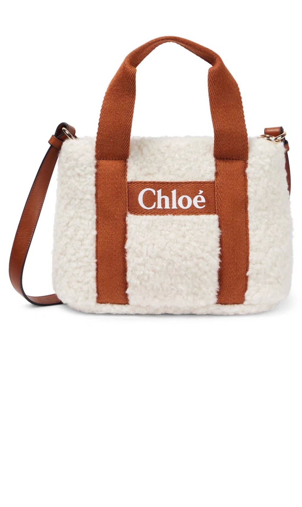 미러급레플리카사이트 | 명품레플리카 전문 쇼핑몰  | 퍼스트원 - 우디 스웨이드 토트백 SB200 > 끌로에