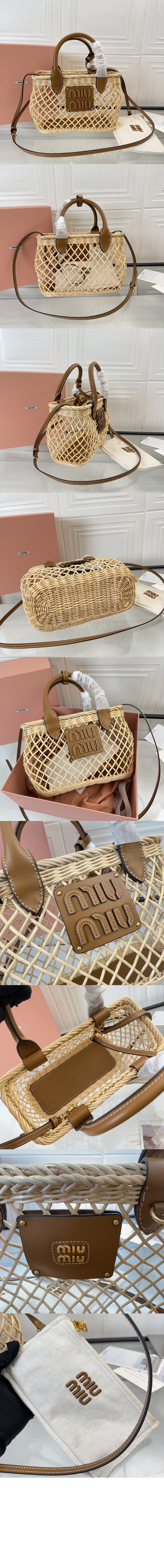 미러급레플리카사이트 | 명품레플리카 전문 쇼핑몰  | 퍼스트원 - 가죽 트림 우븐 패브릭 핸드백 5BA286 > 미우미우