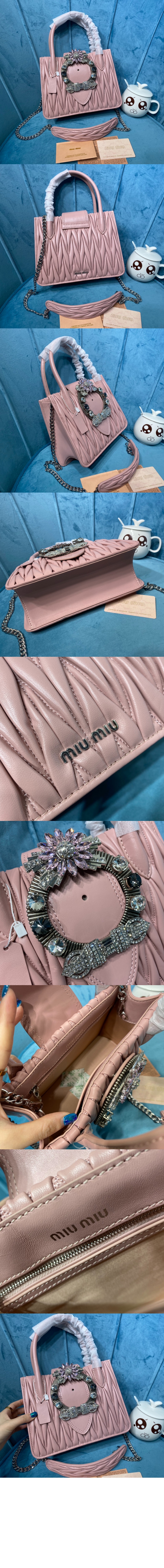 미러급레플리카사이트 | 명품레플리카 전문 쇼핑몰  | 퍼스트원 - 마테라세 숄더백 5BA081 > 미우미우