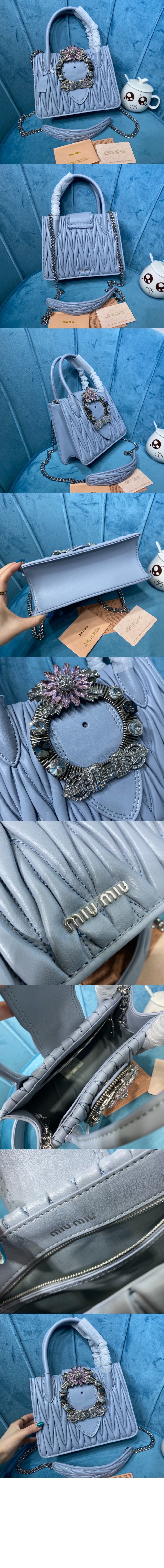 미러급레플리카사이트 | 명품레플리카 전문 쇼핑몰  | 퍼스트원 - 마테라세 숄더백 5BA081 > 미우미우