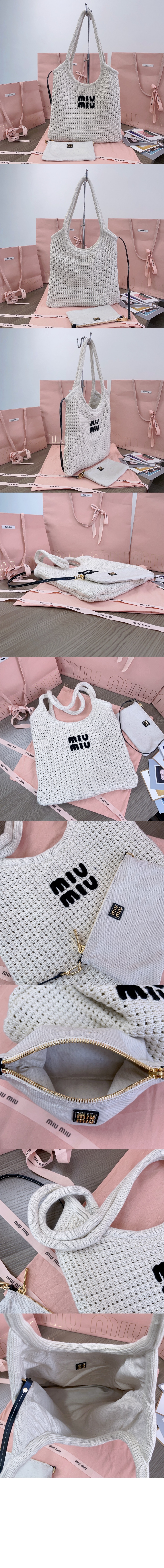 미러급레플리카사이트 | 명품레플리카 전문 쇼핑몰  | 퍼스트원 - 위빙 토트백 5BG231 > 미우미우