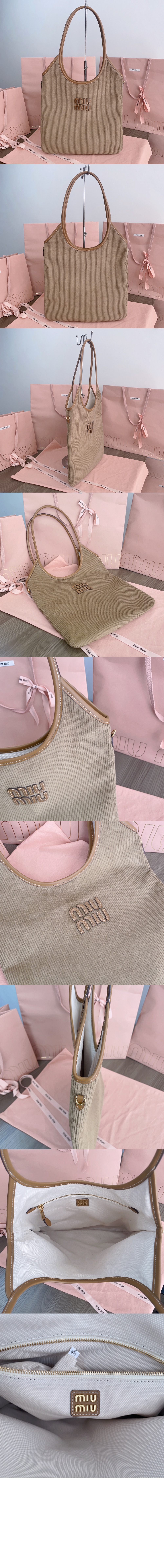 미러급레플리카사이트 | 명품레플리카 전문 쇼핑몰  | 퍼스트원 - 코듀로이 토트백 5BG231 > 미우미우