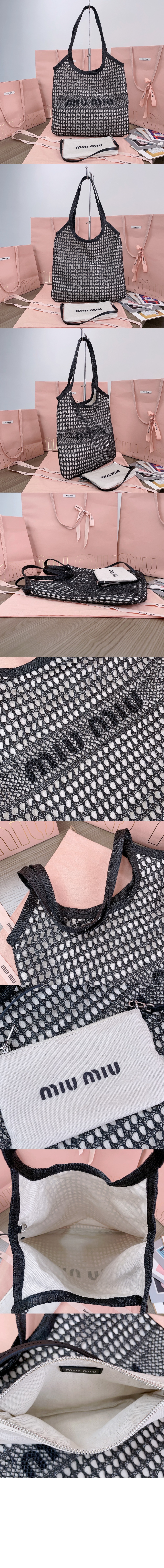 미러급레플리카사이트 | 명품레플리카 전문 쇼핑몰  | 퍼스트원 - 토트백 우븐 리넨 미니 5BG231 > 미우미우