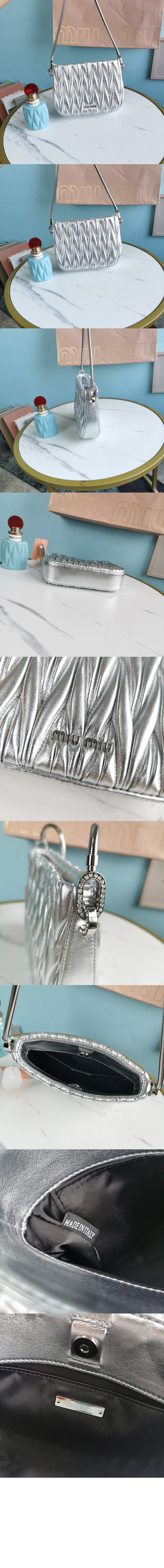 미러급레플리카사이트 | 명품레플리카 전문 쇼핑몰  | 퍼스트원 - 쌔씨 마테라쎄 숄더백 5BA200 > 미우미우