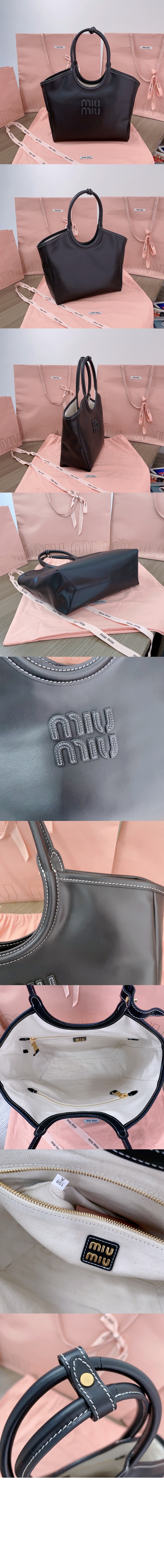 미러급레플리카사이트 | 명품레플리카 전문 쇼핑몰  | 퍼스트원 - 가죽 토트백 5BG281 > 미우미우