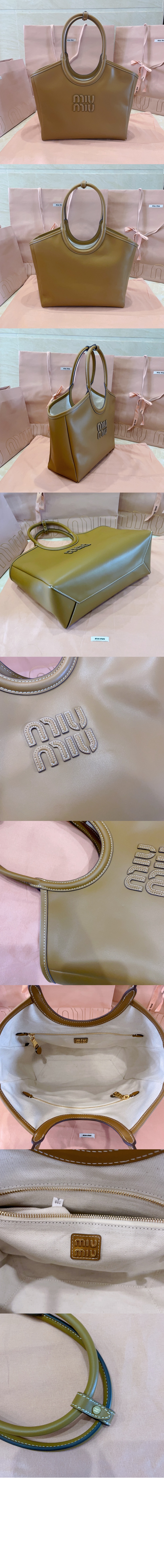 미러급레플리카사이트 | 명품레플리카 전문 쇼핑몰  | 퍼스트원 - 가죽 토트백 5BG281 > 미우미우