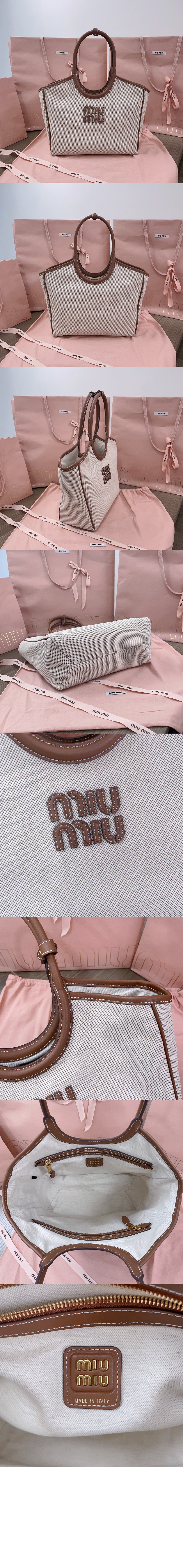 미러급레플리카사이트 | 명품레플리카 전문 쇼핑몰  | 퍼스트원 - 아이비 캔버스백 5BG281 > 미우미우