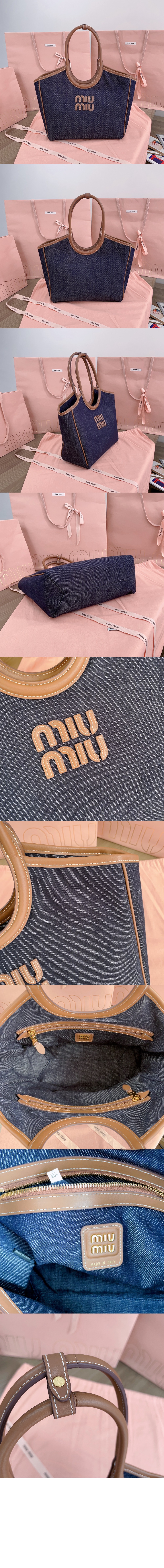 미러급레플리카사이트 | 명품레플리카 전문 쇼핑몰  | 퍼스트원 - 아이비 캔버스백 5BG281 > 미우미우