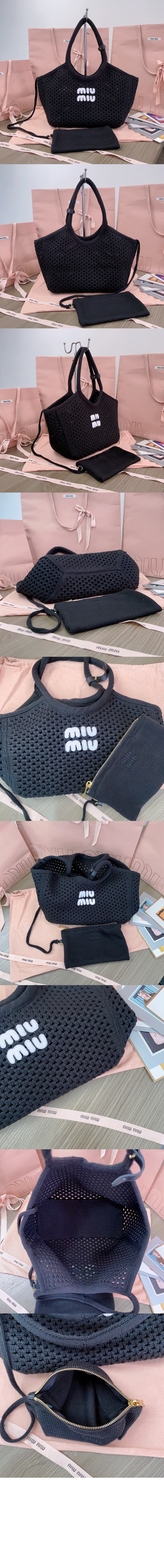 미러급레플리카사이트 | 명품레플리카 전문 쇼핑몰  | 퍼스트원 - 위빙 숄더백 5BG281 > 미우미우