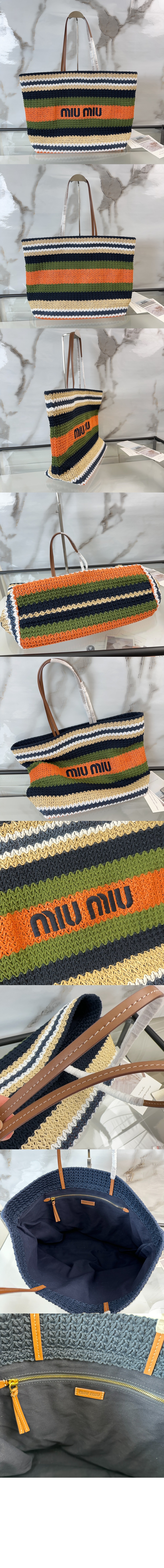 미러급레플리카사이트 | 명품레플리카 전문 쇼핑몰  | 퍼스트원 - 라피아 앤 코튼 토트백 5BG228 > 미우미우