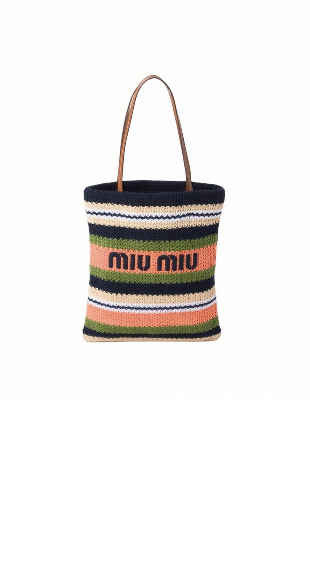 미러급레플리카사이트 | 명품레플리카 전문 쇼핑몰  | 퍼스트원 - 코바늘 토트백 5BG248 > 미우미우