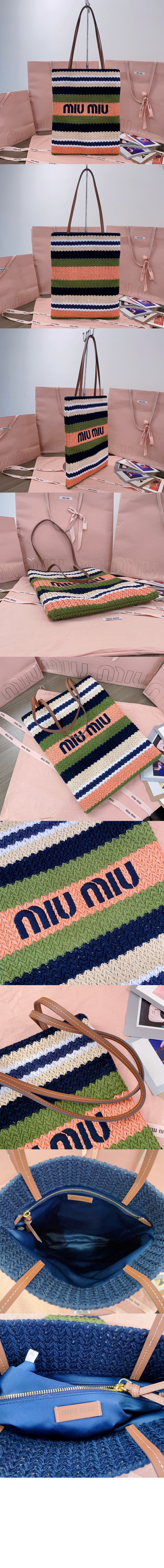 미러급레플리카사이트 | 명품레플리카 전문 쇼핑몰  | 퍼스트원 - 코바늘 토트백 5BG248 > 미우미우
