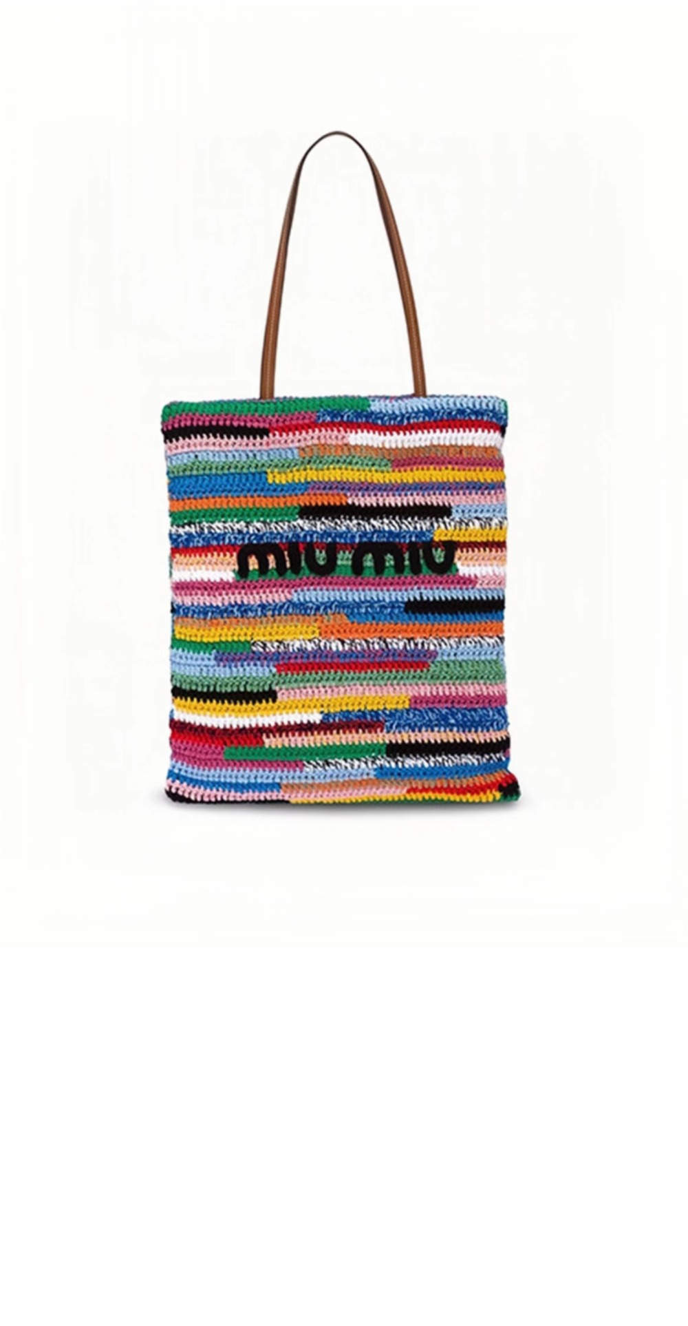 미러급레플리카사이트 | 명품레플리카 전문 쇼핑몰  | 퍼스트원 - 코바늘 토트백 5BG248 > 미우미우