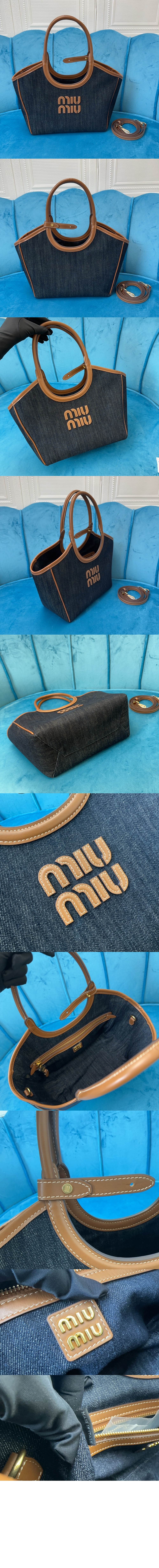 미러급레플리카사이트 | 명품레플리카 전문 쇼핑몰  | 퍼스트원 - 아이비 토트백 5BA284 > 미우미우