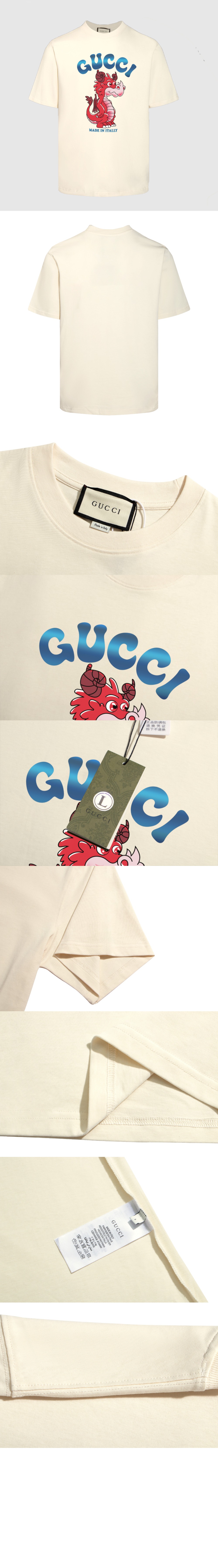 미러급레플리카사이트 | 명품레플리카 전문 쇼핑몰  | 퍼스트원 - 로고 프린트 반팔 > 구찌