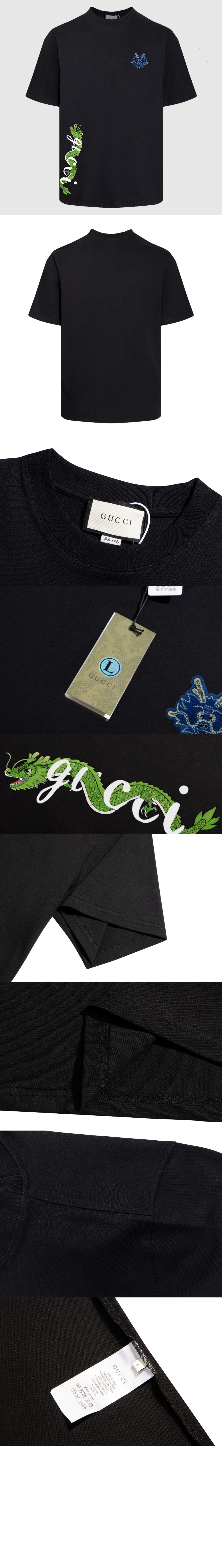 미러급레플리카사이트 | 명품레플리카 전문 쇼핑몰  | 퍼스트원 - 로고 프린트 반팔 > 구찌