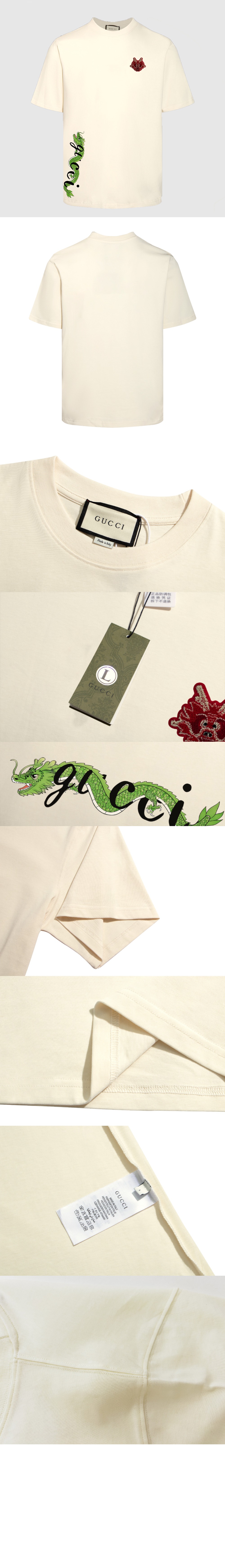 미러급레플리카사이트 | 명품레플리카 전문 쇼핑몰  | 퍼스트원 - 로고 프린트 반팔 > 구찌