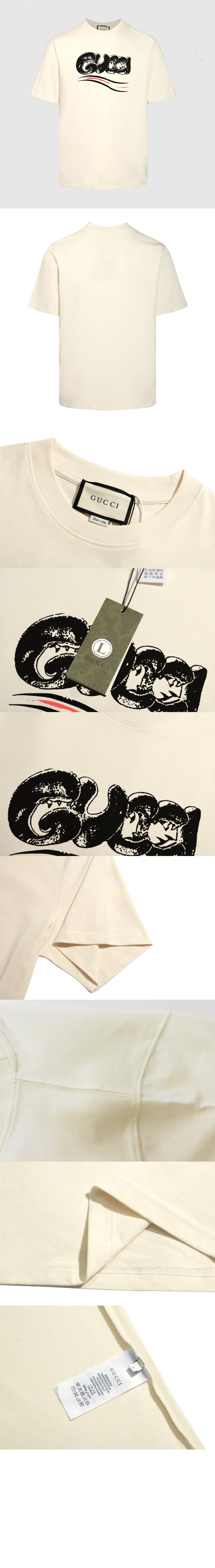 미러급레플리카사이트 | 명품레플리카 전문 쇼핑몰  | 퍼스트원 - 로고 프린트 반팔 > 구찌