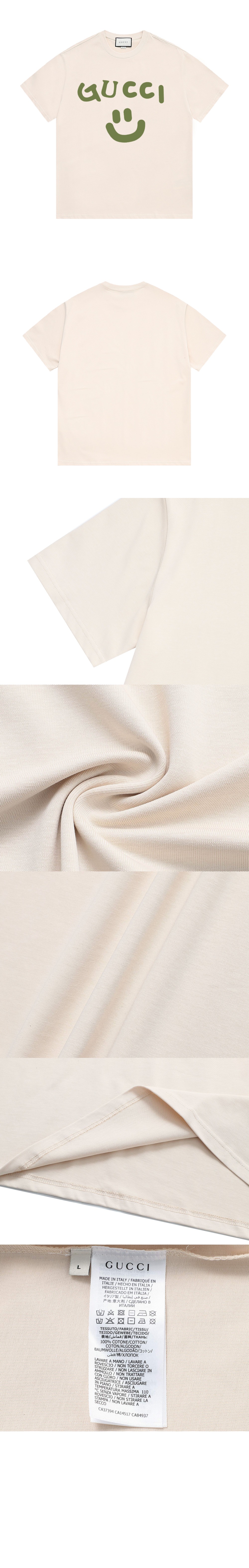 미러급레플리카사이트 | 명품레플리카 전문 쇼핑몰  | 퍼스트원 - 로고 프린트 반팔 > 구찌