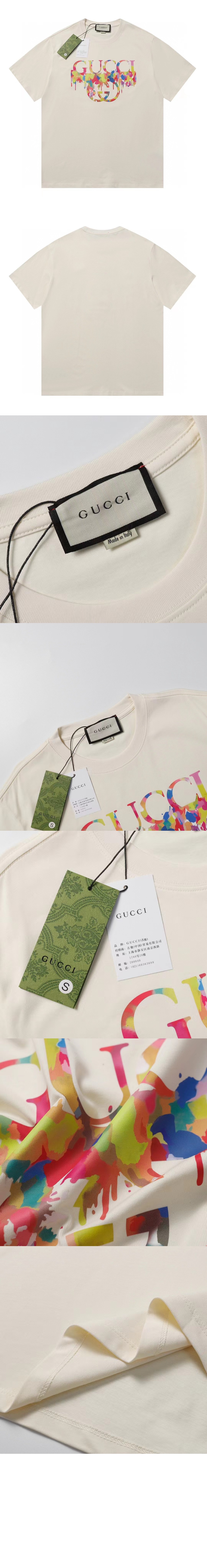 미러급레플리카사이트 | 명품레플리카 전문 쇼핑몰  | 퍼스트원 - 로고 프린트 반팔 > 구찌