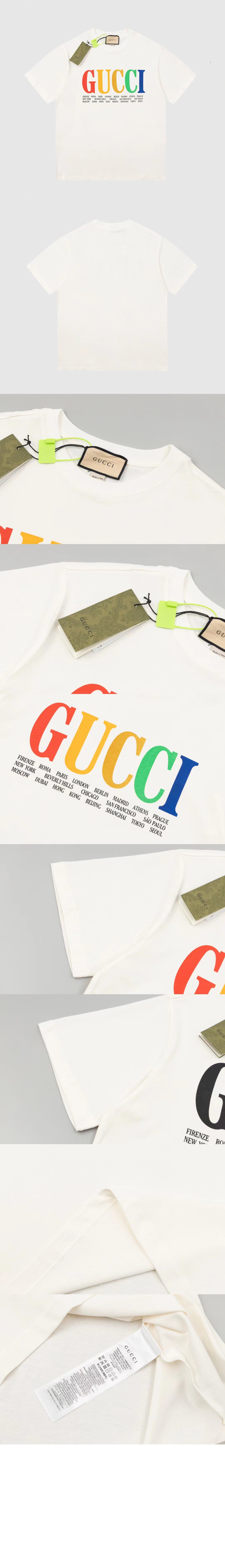 미러급레플리카사이트 | 명품레플리카 전문 쇼핑몰  | 퍼스트원 - 로고 프린트 반팔 > 구찌