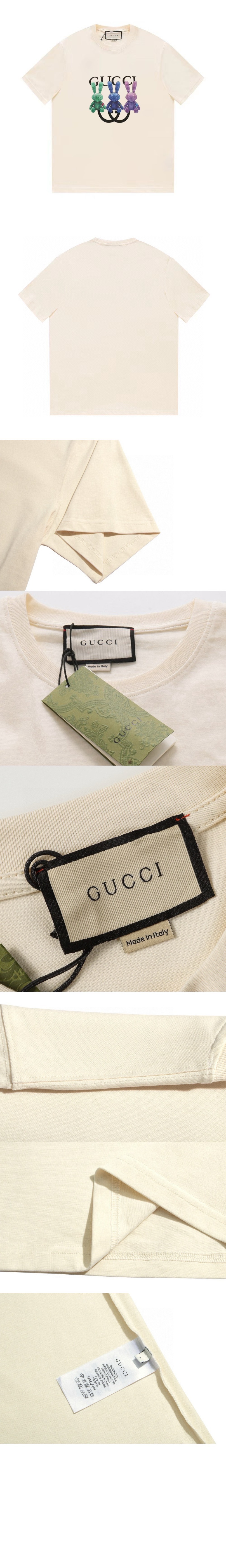 미러급레플리카사이트 | 명품레플리카 전문 쇼핑몰  | 퍼스트원 - 로고 프린트 반팔 > 구찌