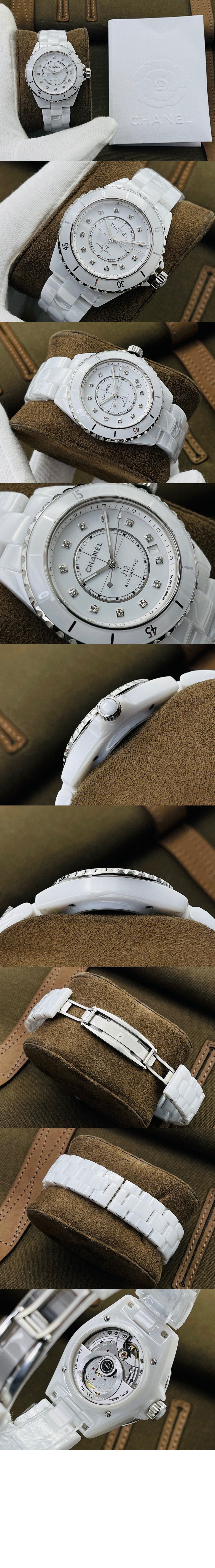 미러급레플리카사이트 | 명품레플리카 전문 쇼핑몰  | 퍼스트원 - J12 워치 칼리버 38 H5705 > 샤넬