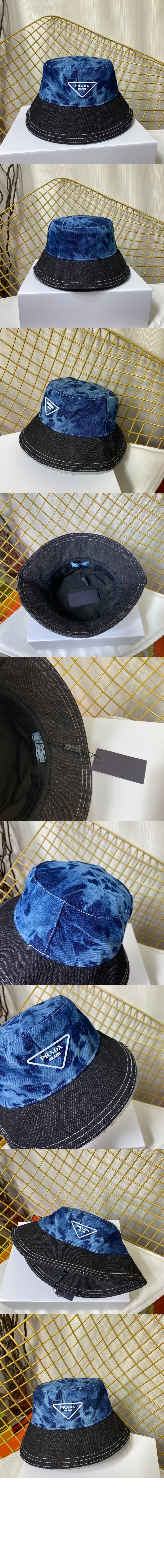 미러급레플리카사이트 | 명품레플리카 전문 쇼핑몰  | 퍼스트원 - 벙거지 2HC426 > 프라다