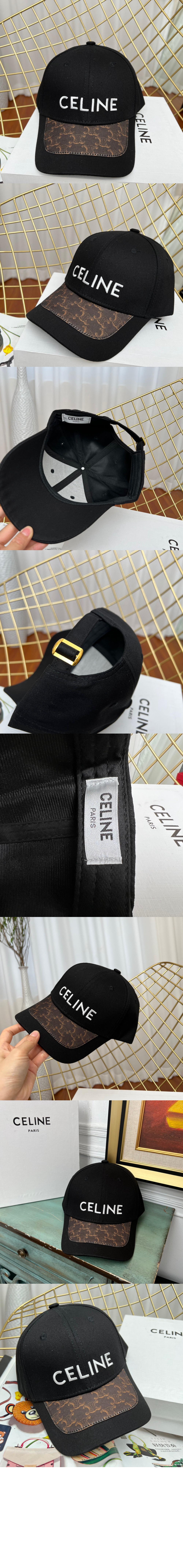 미러급레플리카사이트 | 명품레플리카 전문 쇼핑몰  | 퍼스트원 - 베이스볼 캡 2A5TUP > 셀린느