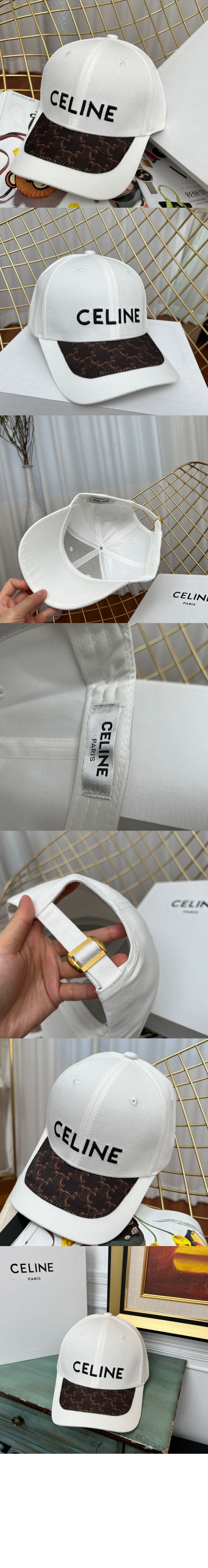 미러급레플리카사이트 | 명품레플리카 전문 쇼핑몰  | 퍼스트원 - 베이스볼 캡 2A5TUP > 셀린느