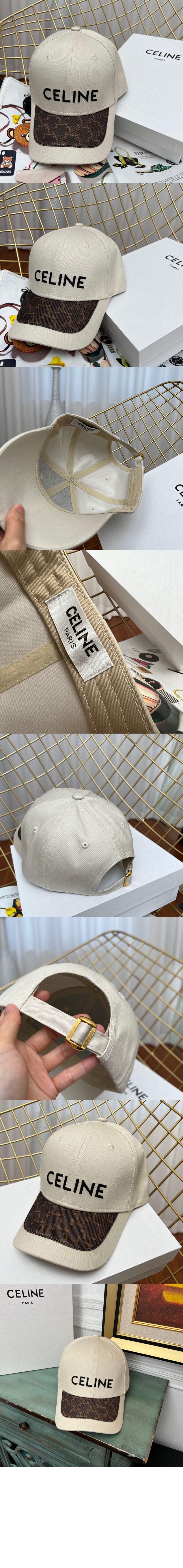 미러급레플리카사이트 | 명품레플리카 전문 쇼핑몰  | 퍼스트원 - 베이스볼 캡 2A5TUP > 셀린느