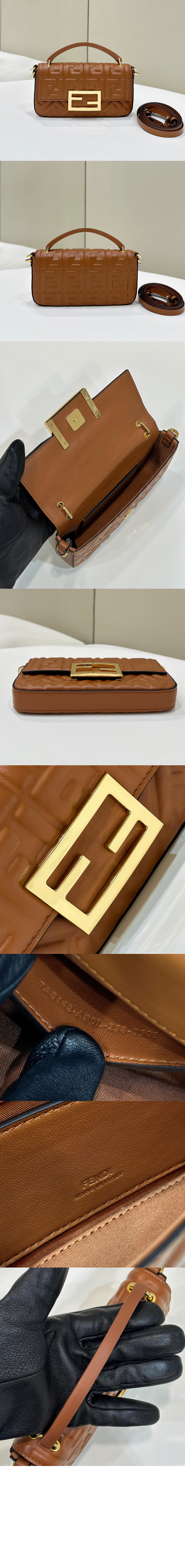 미러급레플리카사이트 | 명품레플리카 전문 쇼핑몰  | 퍼스트원 - 가죽 파우치 7AS142 > 펜디