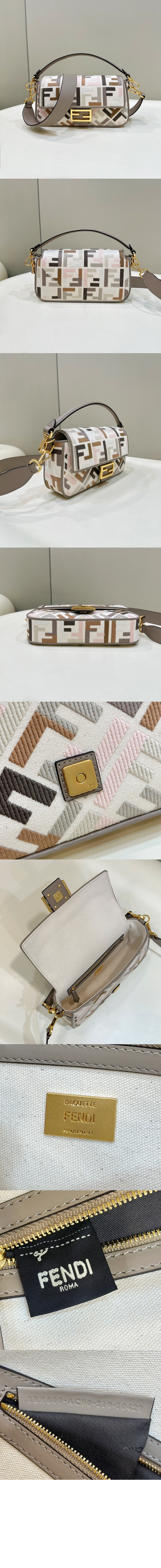 미러급레플리카사이트 | 명품레플리카 전문 쇼핑몰  | 퍼스트원 - 바게트백 미듐 8BR600 > 펜디