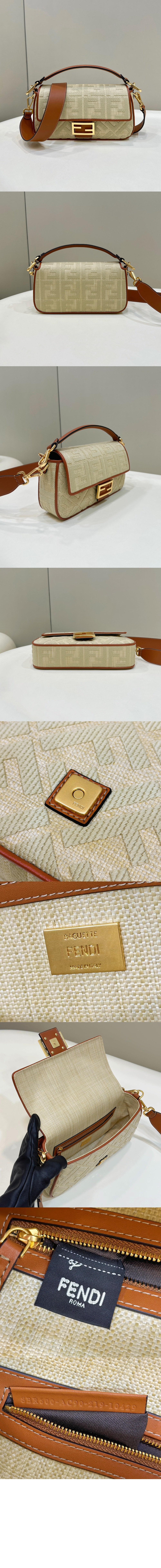 미러급레플리카사이트 | 명품레플리카 전문 쇼핑몰  | 퍼스트원 - 바게트백 미듐 8BR600 > 펜디