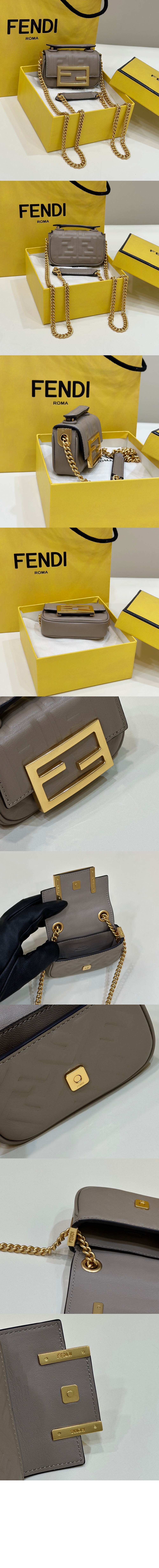 미러급레플리카사이트 | 명품레플리카 전문 쇼핑몰  | 퍼스트원 - 숄더 크로스백 7AS143 > 펜디