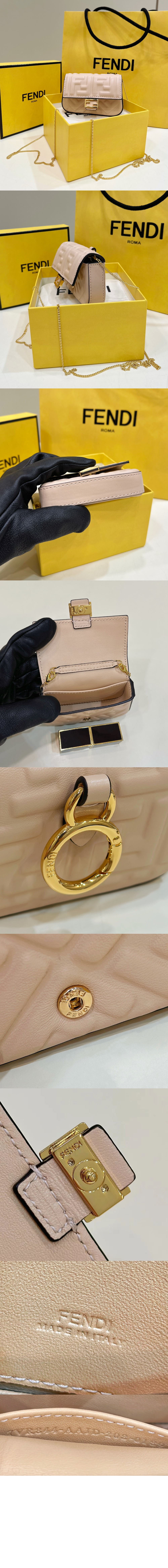 미러급레플리카사이트 | 명품레플리카 전문 쇼핑몰  | 퍼스트원 - 슈퍼 미니 체인백 7AR844 > 펜디